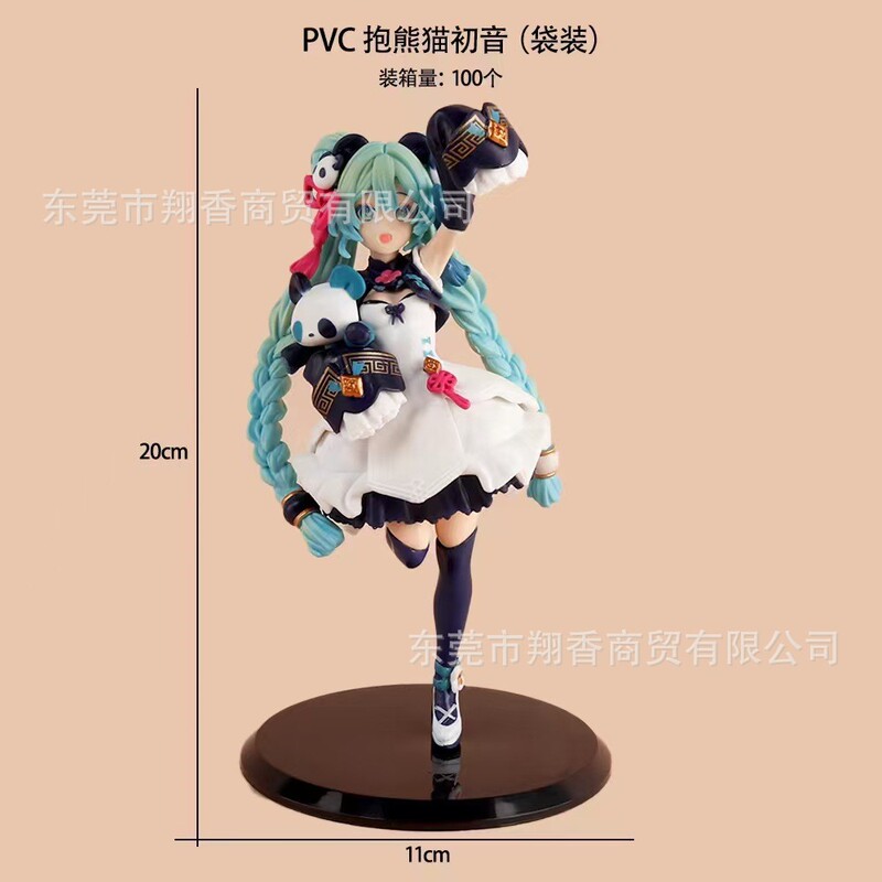 包邮灰姑娘初音手办睡美人长发洛天依公主水手服摆件批发代发|undefined