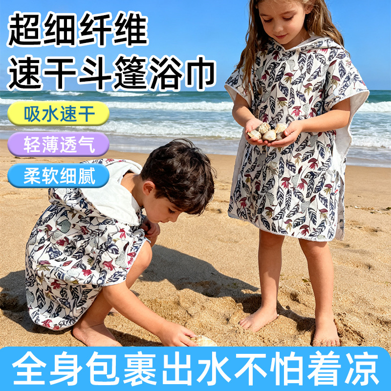 ֱϸάᱡ͸ëɳ̲͸ˮ׸ë