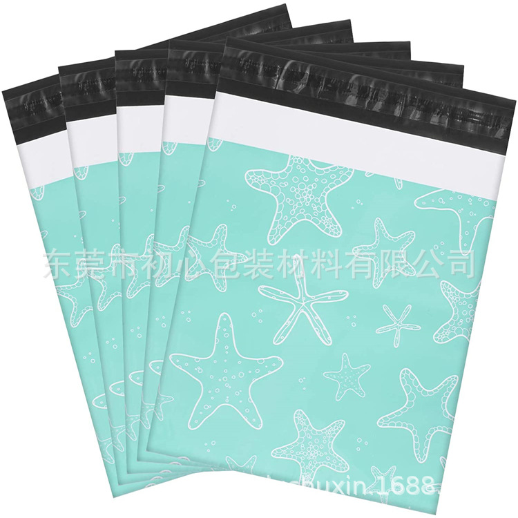 塑料白色防水袋快递包装袋加厚物流邮寄专用打包袋服装快递袋