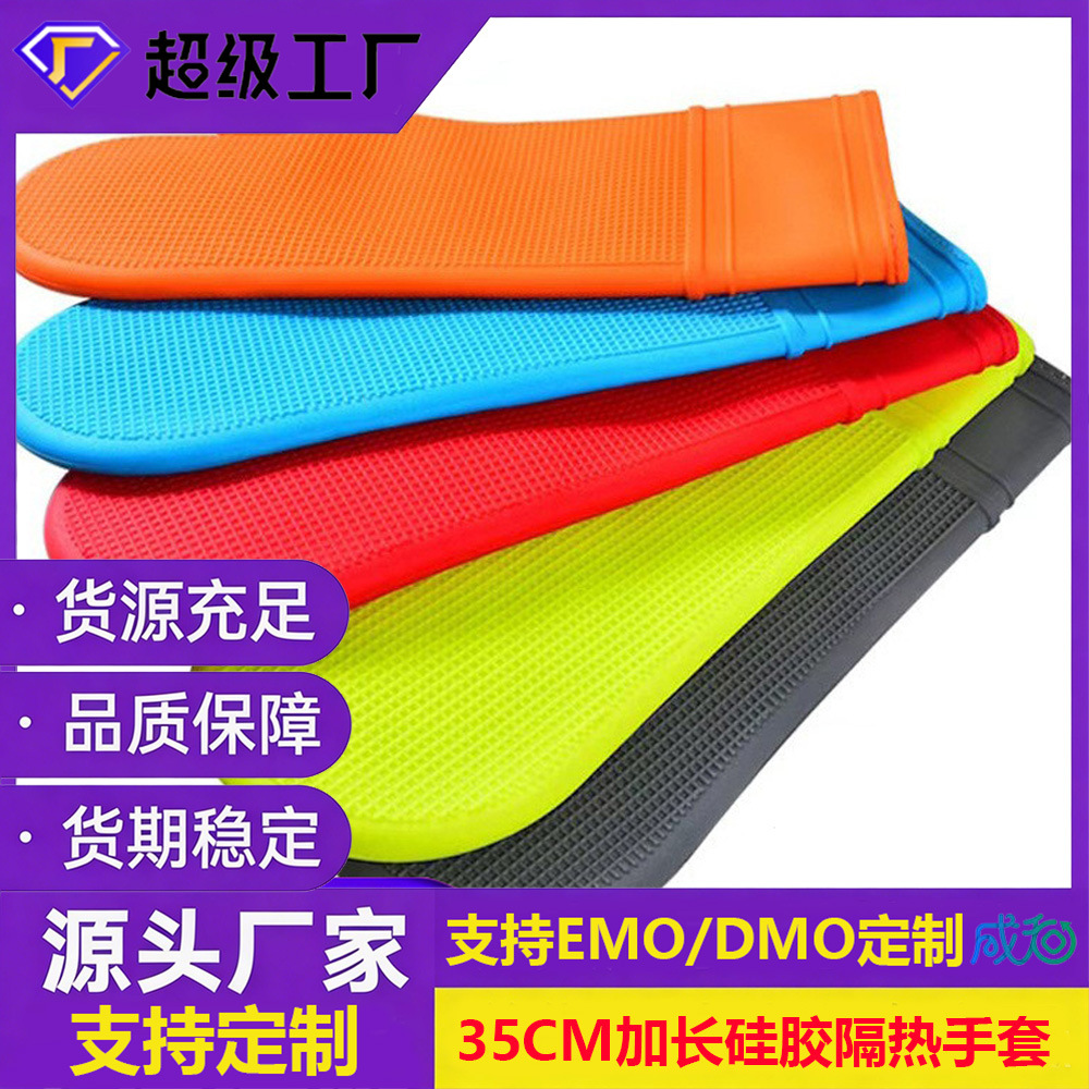 Fábrica guantes de aislamiento térmico largos en stock horno de microondas horno impermeable a prueba de quemaduras antideslizante guantes de aislamiento térmico de silicona