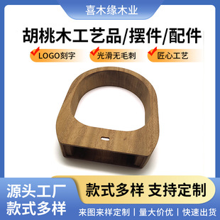 Դ�^���Sľ�|�aƷ������ƺ���ľ��ľ���zľ��N��ľҎ���D����