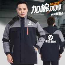 �������¹�����ӡ��logo��ĥ������ů��������ͱ�������