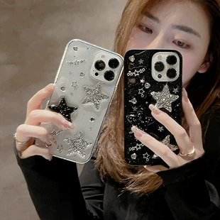 Apple, объемный iPhone 11 для любимого, чехол для телефона, оригинальный iPhone 14 Pro, iPhone, 8