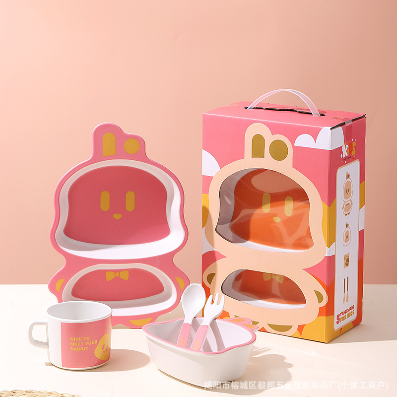 핑크 루이 토끼 5종 세트