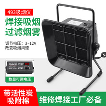 493�����x ���I�����a���F�����������ş��C���F���ʳ韟�C�ş�