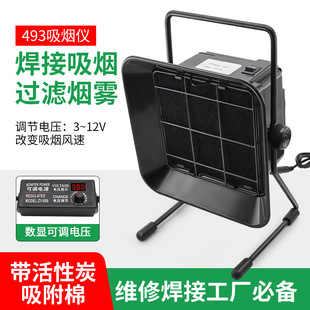 493�����x ���I�����a���F�����������ş��C���F���ʳ韟�C�ş�