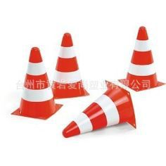 【厂家热销】外销美国欧洲儿童教学认知玩具反光锥路标路障