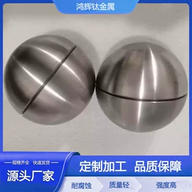 钛及钛合金材;钛合金;金属加工材