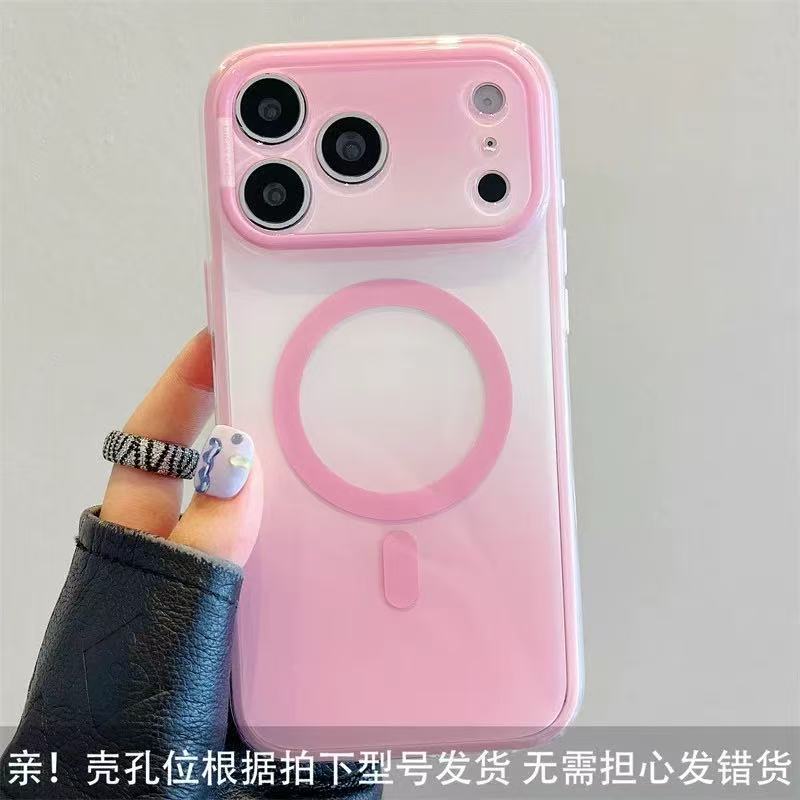 抖音小红书超火粉绿晕染磁吸支架适用iPhone17promax苹果16手机壳