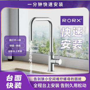 һ�����l304���P䓏N�����^���b���ˮ�[��ʽ�����pģ��ˮ���^