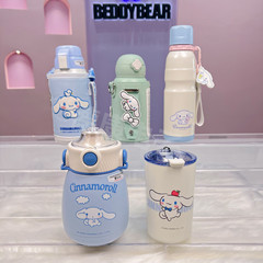 Collaborative Series of Cup Bear and Big-Eared Dog Children's Insulated Cup Sports Cup Adult Coffee Mug Large-Bellied Insulated Cup