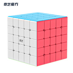 Qiyi Qizheng Qizheng S2 Rubik's Cube Professional Competition Racing 5th Level Rubik's Cube Toy Color Sticker Rubik's Cube