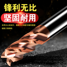 ?60uƽ㊵Ӳ|Ͻϴ4мLTӞCNC8ľ6