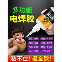 �zˮ늺��z���ӄ��zľ�Ľ����F���ρ�����502�zˮ��ˮ͸���S���l