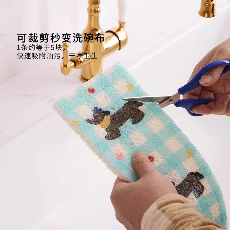 キッチンマット漫画木パルプ綿防水ストリップ水槽吸水スポンジトイレ洗面台浴室防水ストリップ|undefined
