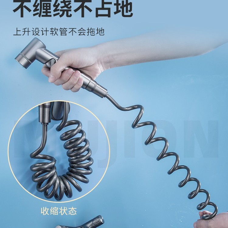 Pistola de Prensa Libre de comercio exterior aseo compañero PISTOLA DE PULVERIZACIÓN Booster Flushing PISTOLA DE PULVERIZACIÓN grifo lavado a tope artefacto