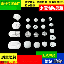 Сˮմw򶷷^VwС¸©