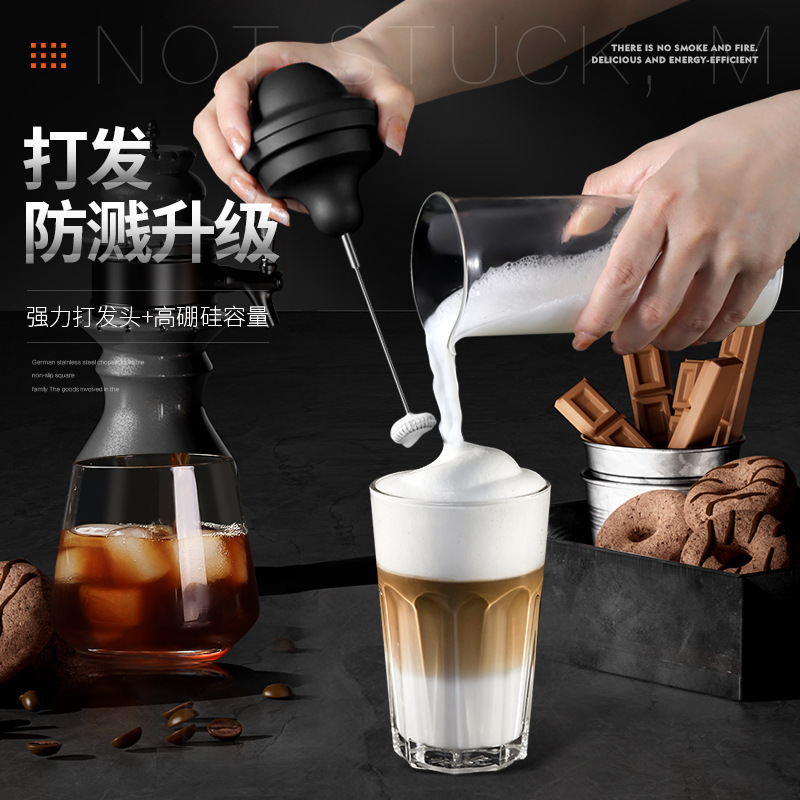 電気ステンレス撹拌頭コーヒー泡立て器電気ガラスミルク泡壺携帯型自動電気ミルク泡機|undefined