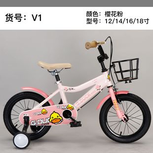 Children's bicycle boy baby bicycle 2-3-4-5-6-7-8-9-10 years old children bicycle girl's bicycle