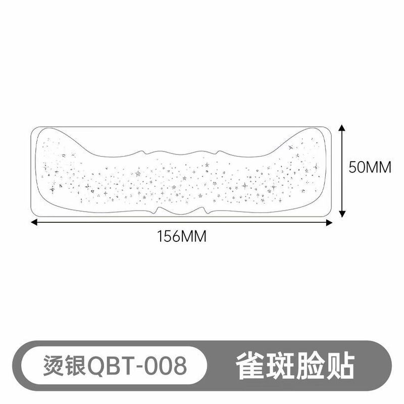 欧米風そばかすステッカー、金箔、銀箔、レーザーカラー、全種類防水、汗に強い、長持ちする一時的なメイクアップタトゥーステッカー|undefined