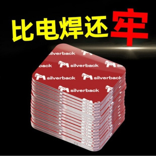 �{���p���z͸���z����ճ��СƬ����ħ�g�N��܇���üӺ�ӛ䛃x