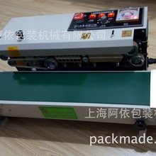 �F؛��Ĥ��PE����ڙC �Ϻ���Ĥ�ԄӠC���C ͸��Ĥ��Ϸ�߅�C�ӹ�