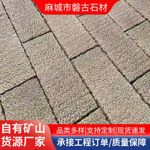 Natural Granite Old Slab Do Old Town Garden Ancient Building Floor Shop Antique Stone