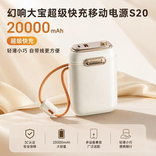 ��푴󌚳�������Դ�p��С�Ƀ��f�����Ԏ��������w�C���F��3c