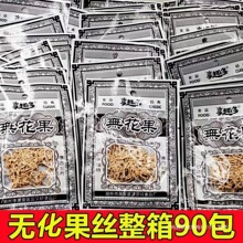 �o����ζ���}���z�������T�o�����ɹ�����8090����fͯ�ꃺ�r���l