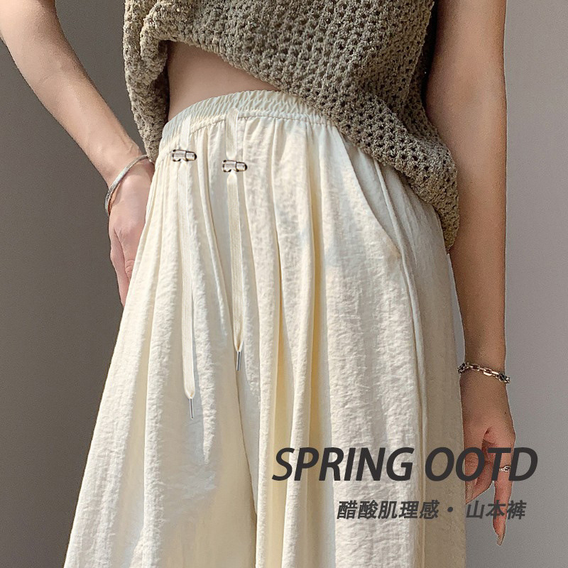 Maternity Pants Milk Fujiyama Wide-Leg Pants Summer Drape Acetate Lazy Style Ice Silk Straight Long Pants