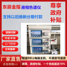 LC5190Һ��ɫ�V�x