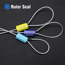 铅封一次性钢丝封条带编码号防伪水电表物流货车集装箱封签施封锁