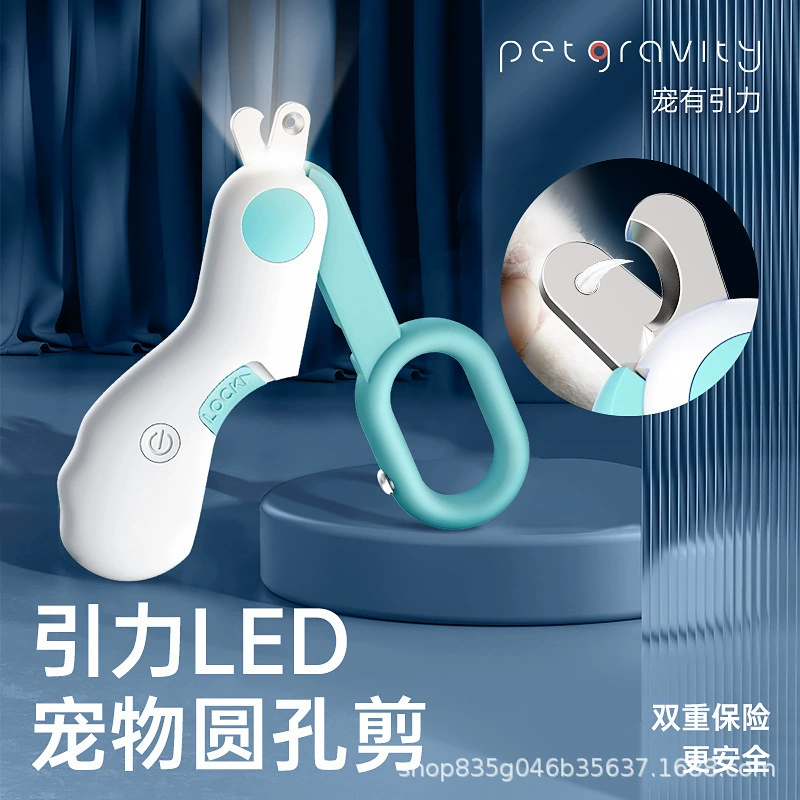 Amazon Новые мини-кусачки для ногтей кошек с круглым отверстием кусачки для ногтей для собак светодиодные кусачки для ногтей для домашних животных