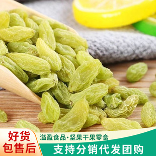 һ�����l���Ѹ��½���؛�o�˴��w�����Ѹ����ѸɃ���؛���l