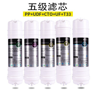 �弉���Vͨ�Ã�ˮ���Vо���b��Ӽ���10��PP�ޞVо����̿�Vо