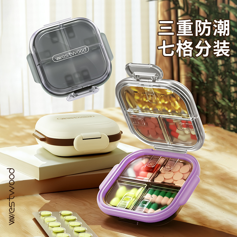 携帯用7日間の光を避ける薬の箱は密封して防湿の7格の小さい薬の箱を密封します。|undefined