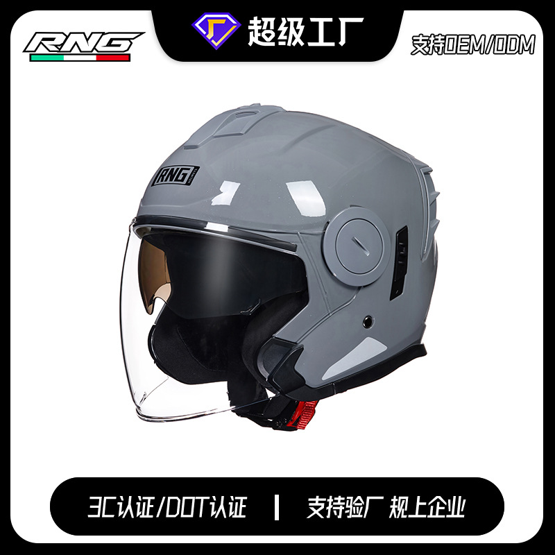 [Personalizado] 25 años de casco de ciclismo de motocicleta nuevo casco de bicicleta eléctrica universal de motocicleta Bluetooth de doble lente