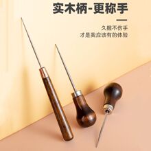 ���J����Ь�aЬ����ȫ��F����ֹ����ֱ�F�p�xľ���F����Ь����