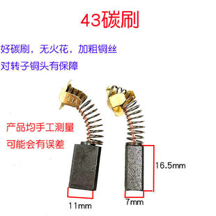 �o��̼ˢͨ��늄ӹ��߽�ĥ�C���N�_����ʯ�и�C�����ˢ