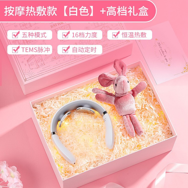 ビジネスギフトセット、従業員福利厚生、高級誕生日プレゼント、実用的な頸椎マッサージャー、サプライズお土産|undefined