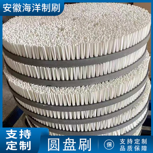 �S�Ҷ����·�岣�������Ļ����A�Pˢ��ĥӡˢë���Rëëˢ�P