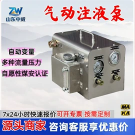 矿山施工设备;其他储运设备;粉尘采样仪