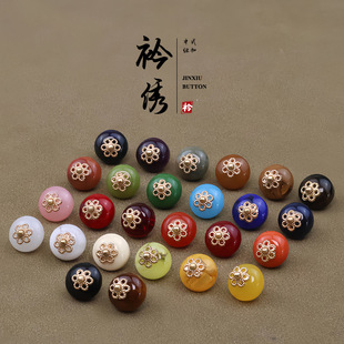 ����ʯ�����o�ۘ�֬�»���ʯ���黨���~�_���r���_���h���R�׿���