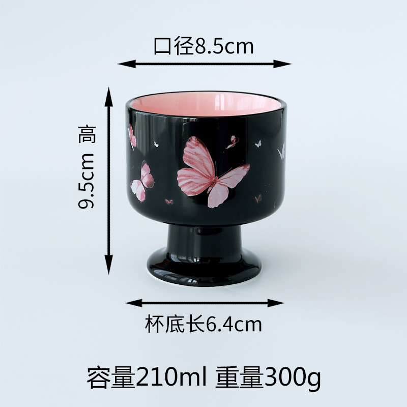 Nicho Zhongins personalidad creativa taza de aroma de cerámica retro taza de café de oficina de alto valor de té de la tarde taza de pies altos