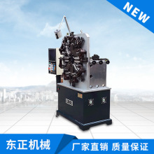 �����Ə��ɡ��|��1.8mm-4.0mm������X���əC