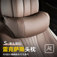 m׿_˹^ES200܇oiES300H/RXNXLS܇ÃƷ