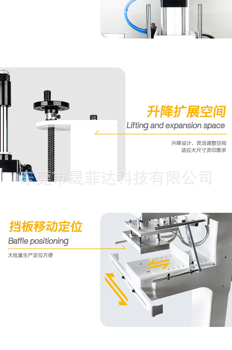 WS-JQ100详情页 8.jpg