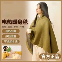 늟�l������늼ӟ�USB�w̺�w�ȿ�ˮϴů��̺�k���Ҽ��ñ�ů��˯