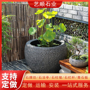 ʯ�ב���ɻ�����ʯ�T���¹��~��ͥԺ�B�~������ʯ�^ˮ��ʯ���~��