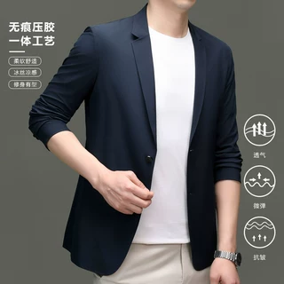 男士冰丝西服2025春季新款男装中年商务休闲压胶无痕防晒西装外套
